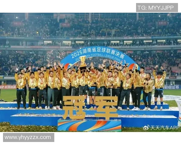 足球永州激情四溢球迷齐聚共庆足球盛事展现城市活力与团结精神